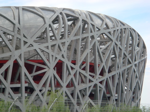 Designed and built for use throughout the 2008 Summer Olympics and Paralympics, a substantial amount of its steel was galvanisied with ZINGA galvanising